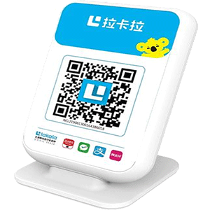 北京拉卡拉收款云音箱